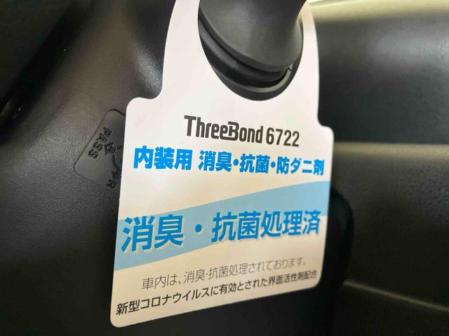 タントファンクロスターボ（車内　消臭・抗菌　処理済）　衝突被害軽減システム　４ＷＤ　両側パワースライドドア　ディスプレイオーディオ　バックカメラ　アルミホイール　キーフリーシステム（新潟県）の中古車