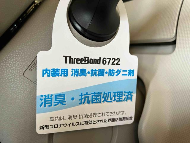 ムーヴキャンバスＸ　ＳＡIII（車内　消臭・抗菌　処理済）　衝突被害軽減システム　両側パワースライドドア　ナビ　バックカメラ　キーフリーシステム（新潟県）の中古車