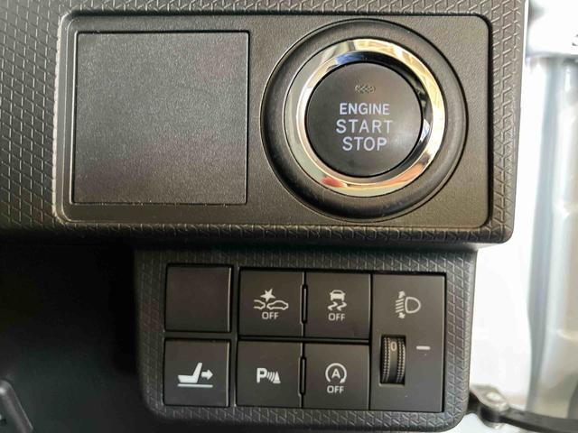 タントＸスペシャル（車内　消臭・抗菌　処理済）　衝突被害軽減システム　両側スライドドア　ナビ　バックカメラ　キーフリーシステム（新潟県）の中古車