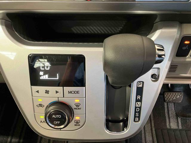 キャストスタイルＸ　リミテッド　ＳＡIII（車内　消臭・抗菌　処理済）　衝突被害軽減システム　バックカメラ　キーフリーシステム（新潟県）の中古車