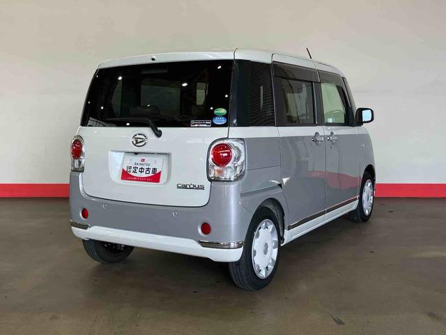 ムーヴキャンバスＧメイクアップリミテッド　ＳＡIII（車内　消臭・抗菌　処理済）　衝突被害軽減システム　両側パワースライドドア　ナビ　パノラマモニター　キーフリーシステム（新潟県）の中古車