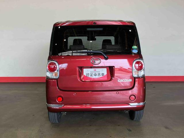 ムーヴキャンバスＧメイクアップリミテッド　ＳＡIII（車内　消臭・抗菌　処理済）　衝突被害軽減システム　両側パワースライドドア　ナビ　パノラマモニター　キーフリーシステム（新潟県）の中古車