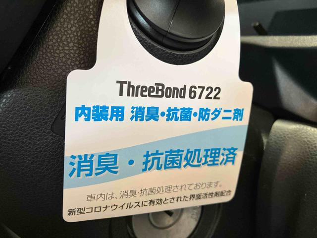 ミライースＬ（車内　消臭・抗菌　処理済）　４ＷＤ　キーレスエントリー（新潟県）の中古車