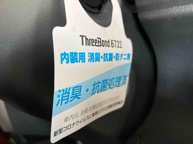 ジムニーランドベンチャー（車内　消臭・抗菌　処理済）　４ＷＤ　アルミホイール　キーレスエントリー（新潟県）の中古車