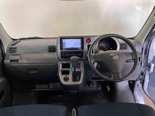 ハイゼットカーゴクルーズ（車内　消臭・抗菌　処理済）　４ＷＤ　両側スライドドア　ナビ（新潟県）の中古車