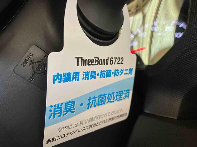 タフトＧターボ（新潟県）の中古車
