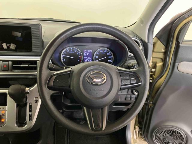 キャストアクティバＸ（車内　消臭・抗菌　処理済）　キーフリーシステム（新潟県）の中古車
