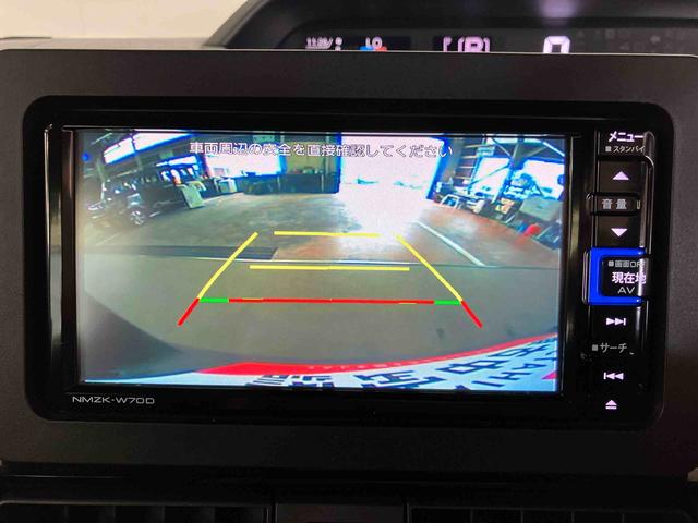 タントカスタムXセレクション(車内 消臭・抗菌 処理済) 衝突被害軽減システム 両側パワースライドドア ナビ バックカメラ アルミホイール キーフリーシステム(新潟県)の中古車