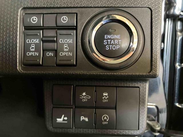 タントカスタムXセレクション(車内 消臭・抗菌 処理済) 衝突被害軽減システム 両側パワースライドドア ナビ バックカメラ アルミホイール キーフリーシステム(新潟県)の中古車