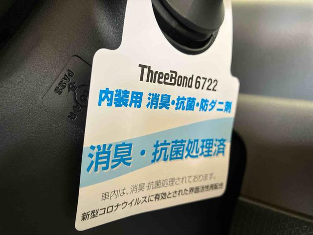 タントカスタムXセレクション(車内 消臭・抗菌 処理済) 衝突被害軽減システム 両側パワースライドドア ナビ バックカメラ アルミホイール キーフリーシステム(新潟県)の中古車