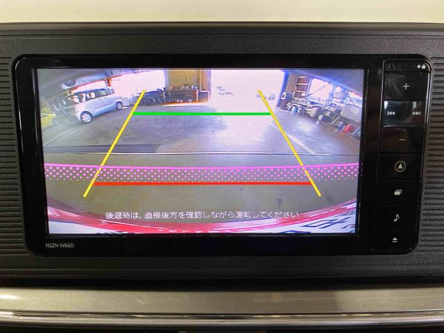 キャストスタイルＸ　ＳＡII（車内　消臭・抗菌　処理済）　衝突被害軽減システム　ナビ　バックカメラ　キーフリーシステム（新潟県）の中古車
