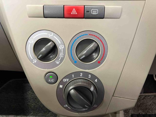 ミラＸスペシャル（車内　消臭・抗菌　処理済）　４ＷＤ　５速マニュアル　キーレスエントリー（新潟県）の中古車