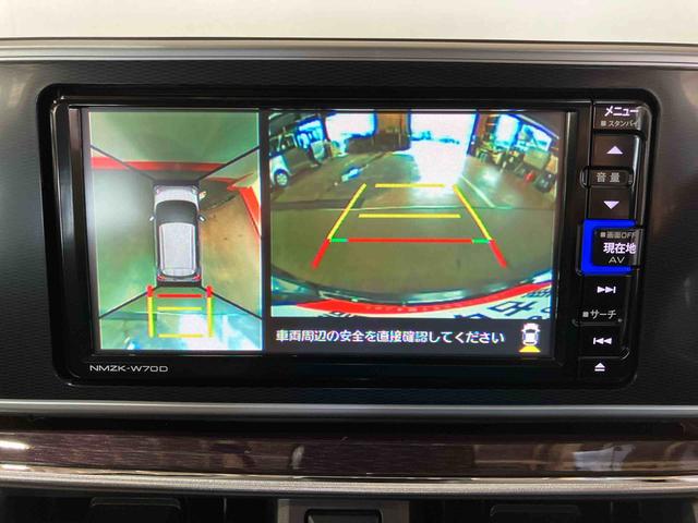 キャストスタイルＧ　ＶＳ　ＳＡIII（車内　消臭・抗菌　処理済）　衝突被害軽減システム　ナビ　パノラマモニター　アルミホイール　キーフリーシステム（新潟県）の中古車