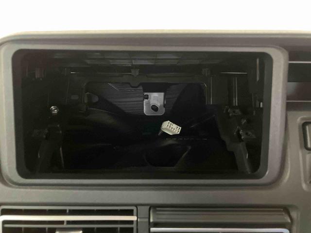 アトレーX(車内 消臭・抗菌 処理済) 衝突被害軽減システム 4WD 両側スライドドア キーフリーシステム(新潟県)の中古車