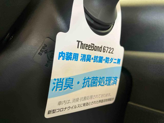 タントカスタムRS(車内 消臭・抗菌 処理済) 衝突被害軽減システム 両側パワースライドドア バックカメラ アルミホイール キーフリーシステム(新潟県)の中古車