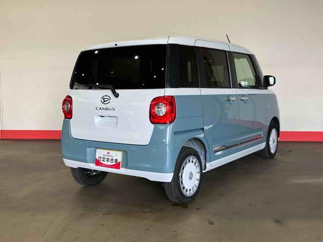 ムーヴキャンバスストライプスＧ（車内　消臭・抗菌　処理済）　衝突被害軽減システム　４ＷＤ　両側パワースライドドア　バックカメラ　キーフリーシステム（新潟県）の中古車