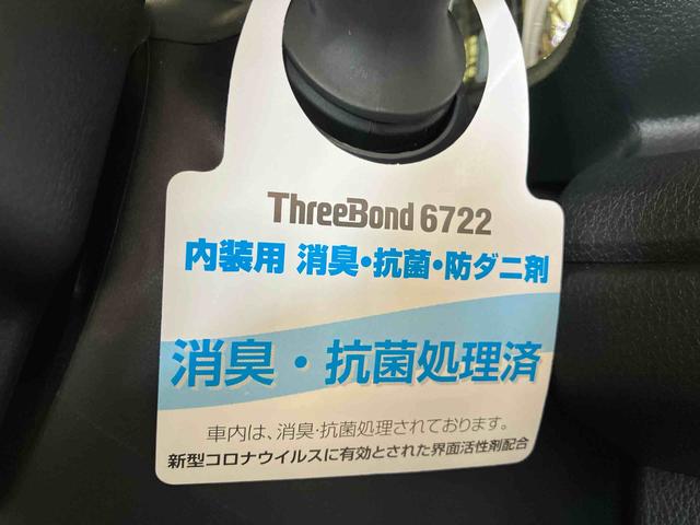 ムーヴキャンバスストライプスＧ（車内　消臭・抗菌　処理済）　衝突被害軽減システム　４ＷＤ　両側パワースライドドア　バックカメラ　キーフリーシステム（新潟県）の中古車