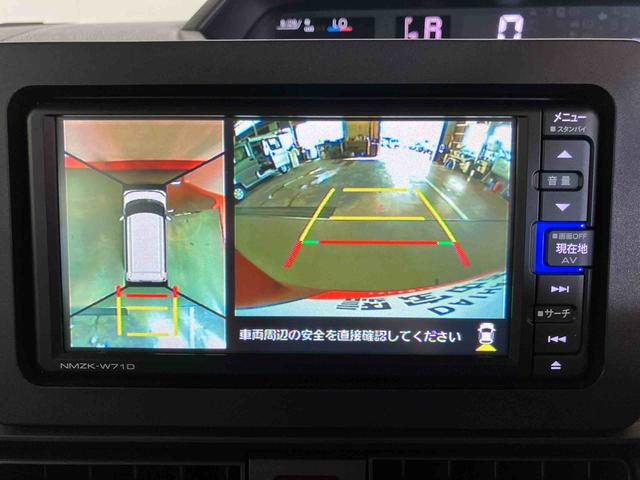 タントＸ（車内　消臭・抗菌　処理済）　衝突被害軽減システム　片側パワースライドドア　ナビ　パノラマモニター　キーフリーシステム（新潟県）の中古車