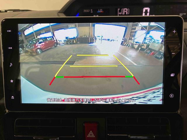 タントカスタムＸセレクション（車内　消臭・抗菌　処理済）　衝突被害軽減システム　４ＷＤ　両側パワースライドドア　ナビ　バックカメラ　アルミホイール　キーフリーシステム（新潟県）の中古車