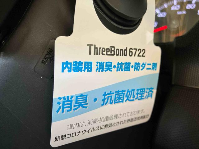 タフトＧターボ　クロムベンチャー（車内　消臭・抗菌　処理済）　衝突被害軽減システム　４ＷＤ　アダプティブクルーズコントロール　ナビ　バックカメラ　アルミホイール　キーフリーシステム（新潟県）の中古車