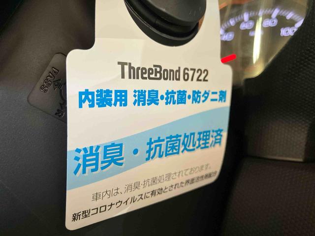 タフトＧターボ（車内　消臭・抗菌　処理済）　衝突被害軽減システム　ナビ　バックカメラ　アルミホイール　キーフリーシステム（新潟県）の中古車