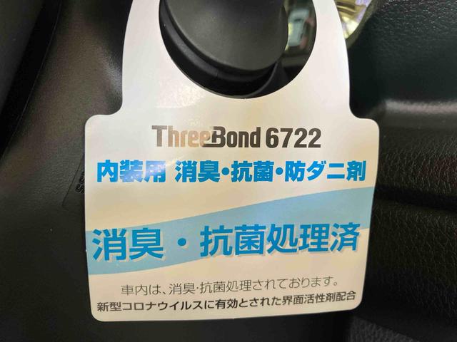 ムーヴキャンバスセオリーＧ（車内　消臭・抗菌　処理済）　衝突被害軽減システム　４ＷＤ　両側パワースライドドア　バックカメラ　キーフリーシステム（新潟県）の中古車