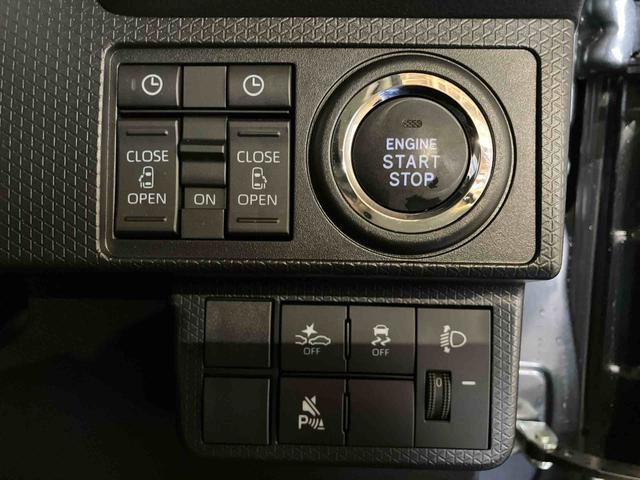 タントファンクロスターボ（車内　消臭・抗菌　処理済）　衝突被害軽減システム　４ＷＤ　両側パワースライドドア　バックカメラ　アルミホイール　キーフリーシステム（新潟県）の中古車