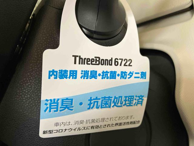 ムーヴキャンバスＸブラックインテリアリミテッド　ＳＡIII（車内　消臭・抗菌　処理済）　衝突被害軽減システム　両側パワースライドドア　ナビ　パノラマモニター　アルミホイール　キーフリーシステム（新潟県）の中古車