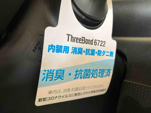 タントカスタムＸスタイルセレクション（車内　消臭・抗菌　処理済）　衝突被害軽減システム　４ＷＤ　両側パワースライドドア　バックカメラ　アルミホイール　キーフリーシステム（新潟県）の中古車