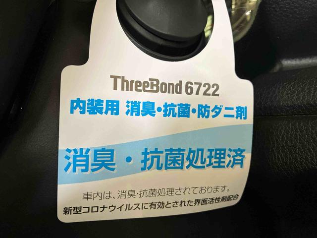 ムーヴキャンバスセオリーＧ（車内　消臭・抗菌　処理済）　衝突被害軽減システム　両側パワースライドドア　バックカメラ　キーフリーシステム（新潟県）の中古車