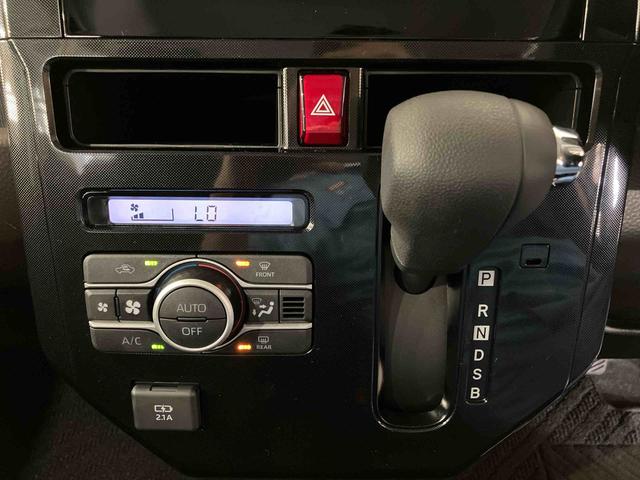 トールＧ（車内　消臭・抗菌　処理済）　衝突被害軽減システム　両側パワースライドドア　バックカメラ　キーフリーシステム（新潟県）の中古車