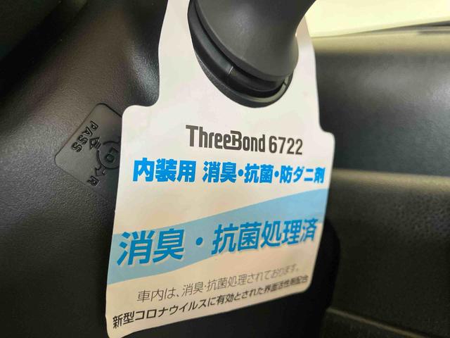 タントカスタムＸ（車内　消臭・抗菌　処理済）　衝突被害軽減システム　４ＷＤ　両側パワースライドドア　バックカメラ　アルミホイール　キーフリーシステム（新潟県）の中古車