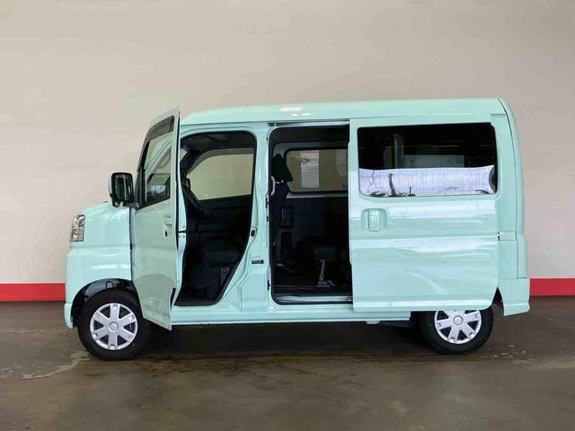 ハイゼットカーゴクルーズ（車内　消臭・抗菌　処理済）　衝突被害軽減システム　４ＷＤ　両側スライドドア　バックカメラ　キーフリーシステム（新潟県）の中古車