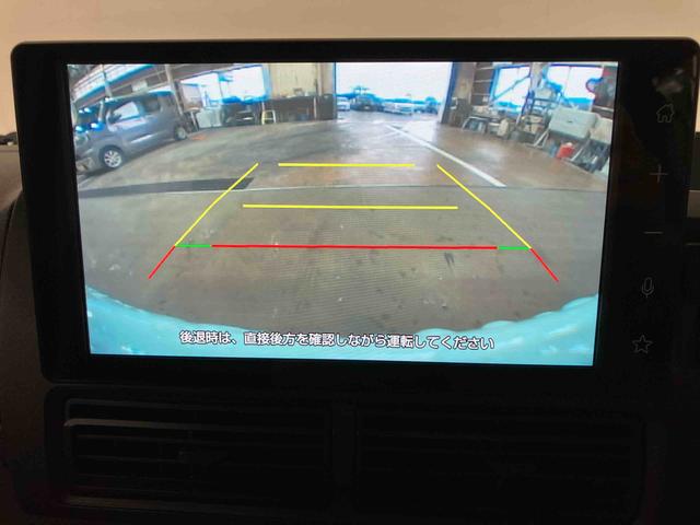 ハイゼットカーゴクルーズ（車内　消臭・抗菌　処理済）　衝突被害軽減システム　４ＷＤ　両側スライドドア　バックカメラ　キーフリーシステム（新潟県）の中古車