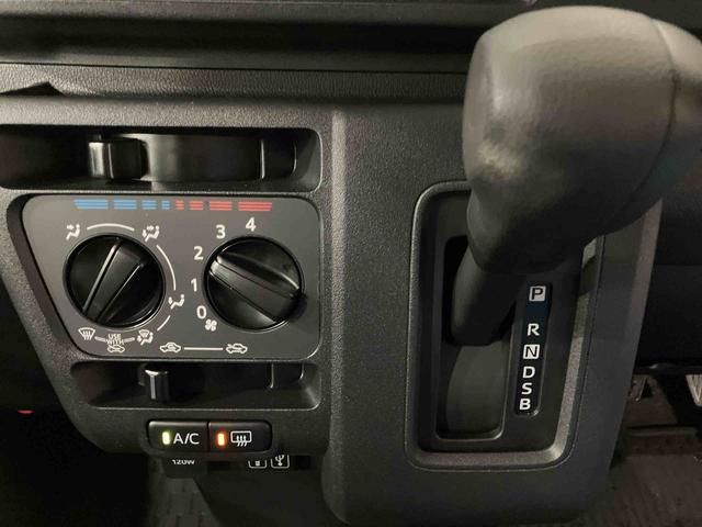 ハイゼットカーゴクルーズ（車内　消臭・抗菌　処理済）　衝突被害軽減システム　４ＷＤ　両側スライドドア　バックカメラ　キーフリーシステム（新潟県）の中古車