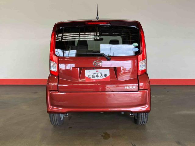 ムーヴＸ（車内　消臭・抗菌　処理済）　４ＷＤ　ナビ　バックカメラ　アルミホイール　キーフリーシステム（新潟県）の中古車