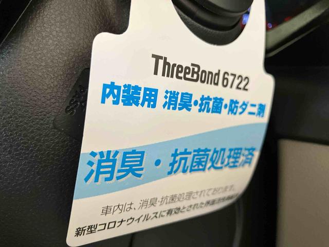 ムーヴＸ（車内　消臭・抗菌　処理済）　４ＷＤ　ナビ　バックカメラ　アルミホイール　キーフリーシステム（新潟県）の中古車