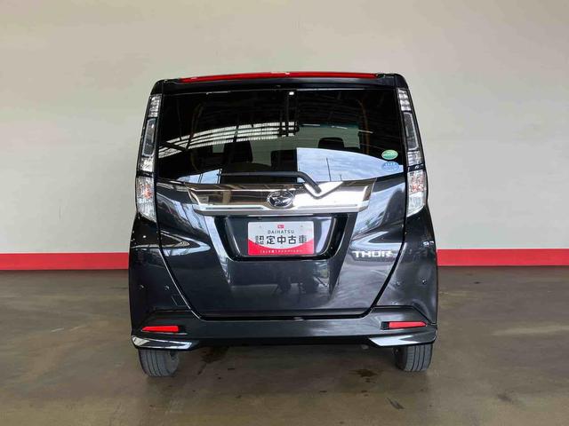 トールカスタムＧ　リミテッドII　ＳＡIII（車内　消臭・抗菌　処理済）　衝突被害軽減システム　４ＷＤ　両側パワースライドドア　ナビ　パノラマモニター　クルーズコントロール　アルミホイール　キーフリーシステム（新潟県）の中古車