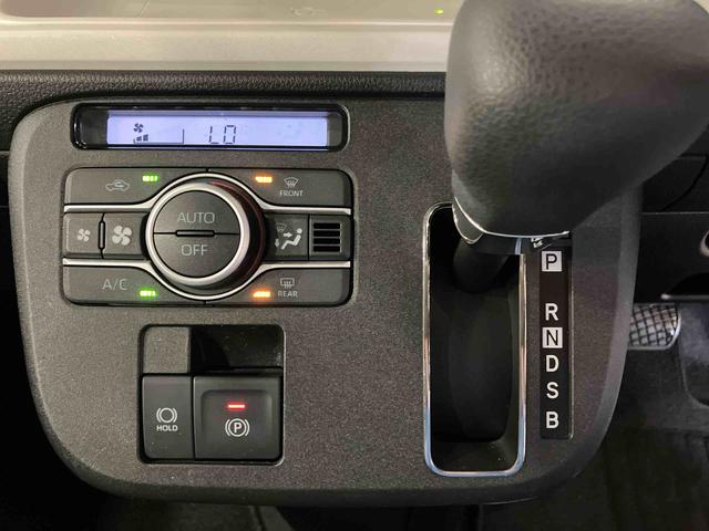 ムーヴキャンバスストライプスＧ（車内　消臭・抗菌　処理済）　衝突被害軽減システム　４ＷＤ　両側パワースライドドア　パノラマモニター　キーフリーシステム（新潟県）の中古車