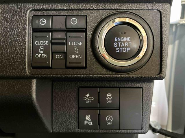 ムーヴキャンバスストライプスＧ（車内　消臭・抗菌　処理済）　衝突被害軽減システム　４ＷＤ　両側パワースライドドア　パノラマモニター　キーフリーシステム（新潟県）の中古車