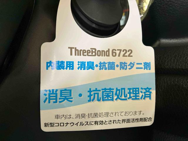 ムーヴキャンバスセオリーＧ（車内　消臭・抗菌　処理済）　衝突被害軽減システム　両側パワースライドドア　バックカメラ　キーフリーシステム（新潟県）の中古車