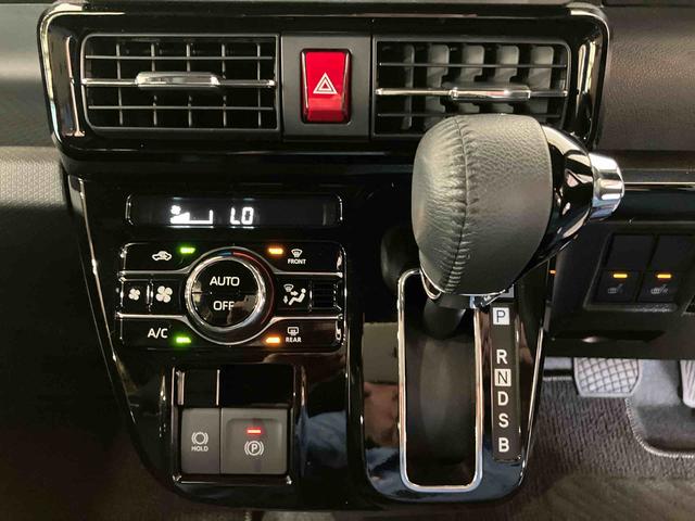 タントカスタムRS(車内 消臭・抗菌 処理済) 衝突被害軽減システム 4WD 両側パワースライドドア バックカメラ アルミホイール キーフリーシステム(新潟県)の中古車