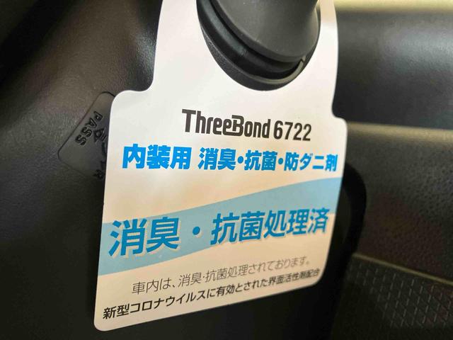 タントカスタムRS(車内 消臭・抗菌 処理済) 衝突被害軽減システム 4WD 両側パワースライドドア バックカメラ アルミホイール キーフリーシステム(新潟県)の中古車