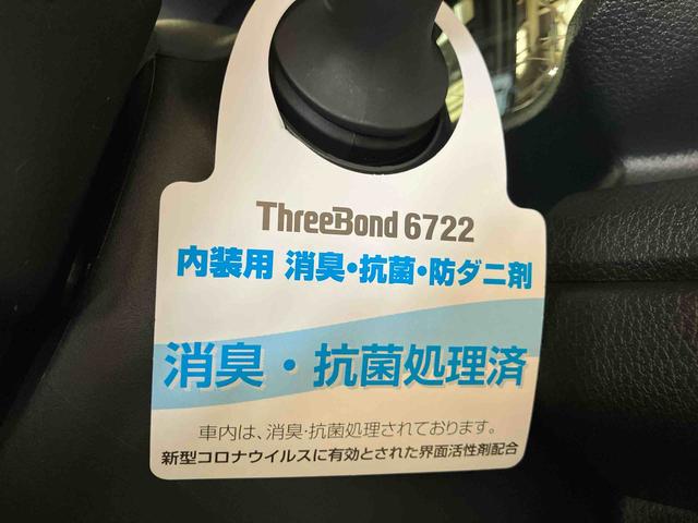 ムーヴキャンバスセオリーＧ（車内　消臭・抗菌　処理済）　衝突被害軽減システム　４ＷＤ　両側パワースライドドア　バックカメラ　キーフリーシステム（新潟県）の中古車