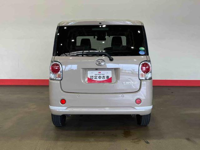 ムーヴキャンバスＸホワイトアクセントリミテッド　ＳＡIII（車内　消臭・抗菌　処理済）　衝突被害軽減システム　両側パワースライドドア　ナビ　パノラマモニター　キーフリーシステム（新潟県）の中古車