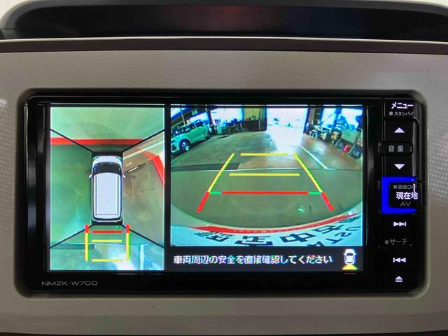 ムーヴキャンバスＸホワイトアクセントリミテッド　ＳＡIII（車内　消臭・抗菌　処理済）　衝突被害軽減システム　両側パワースライドドア　ナビ　パノラマモニター　キーフリーシステム（新潟県）の中古車