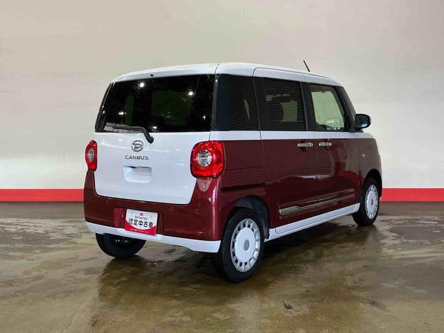 ムーヴキャンバスストライプスG(車内 消臭・抗菌 処理済) 衝突被害軽減システム 4WD 両側パワースライドドア バックカメラ キーフリーシステム(新潟県)の中古車