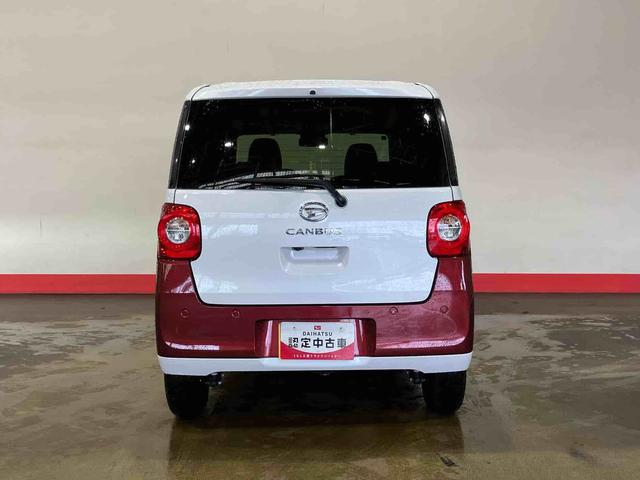 ムーヴキャンバスストライプスG(車内 消臭・抗菌 処理済) 衝突被害軽減システム 4WD 両側パワースライドドア バックカメラ キーフリーシステム(新潟県)の中古車