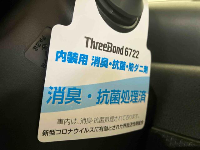 タントカスタムＸ（車内　消臭・抗菌　処理済）　衝突被害軽減システム　両側パワースライドドア　バックカメラ　アルミホイール　キーフリーシステム（新潟県）の中古車