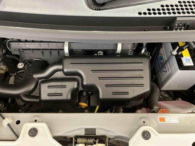 ムーヴキャンバスＧホワイトアクセントリミテッド　ＳＡIII（車内　消臭・抗菌　処理済）　衝突被害軽減システム　４ＷＤ　両側パワースライドドア　ナビ　パノラマモニター　キーフリーシステム（新潟県）の中古車
